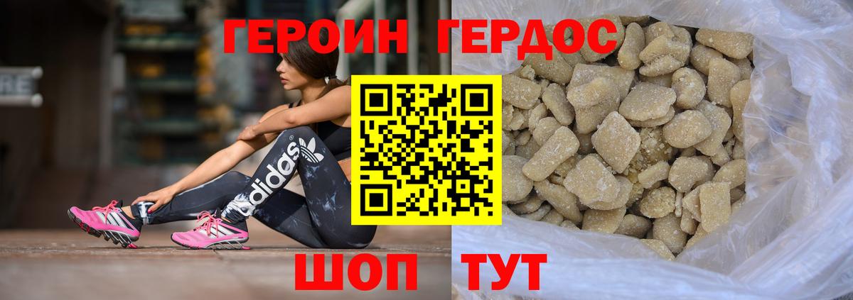 АМФЕТАМИН Костомукша