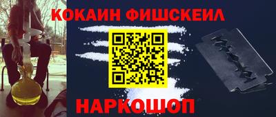 гашик Краснодар