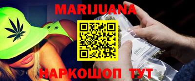 альфа пвп VHQ Краснознаменск
