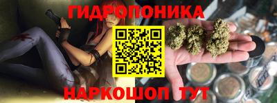 альфа пвп VHQ Краснознаменск