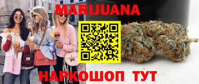 гашик Краснодар