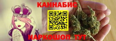 шишки Старая Купавна