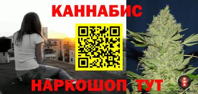 альфа пвп VHQ Краснознаменск