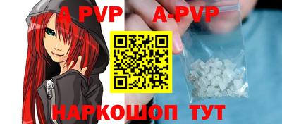 гашик Краснодар