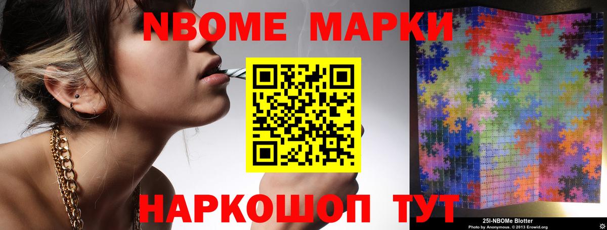 Костомукша  ЛСД экстази кислота  Вход с VPN 